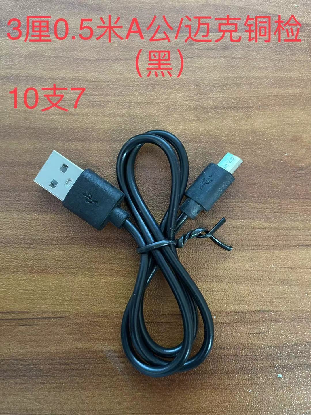 微信图片_202105041838035