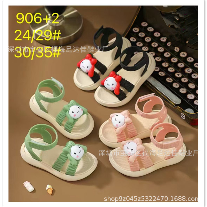 微信图片_20230209093356