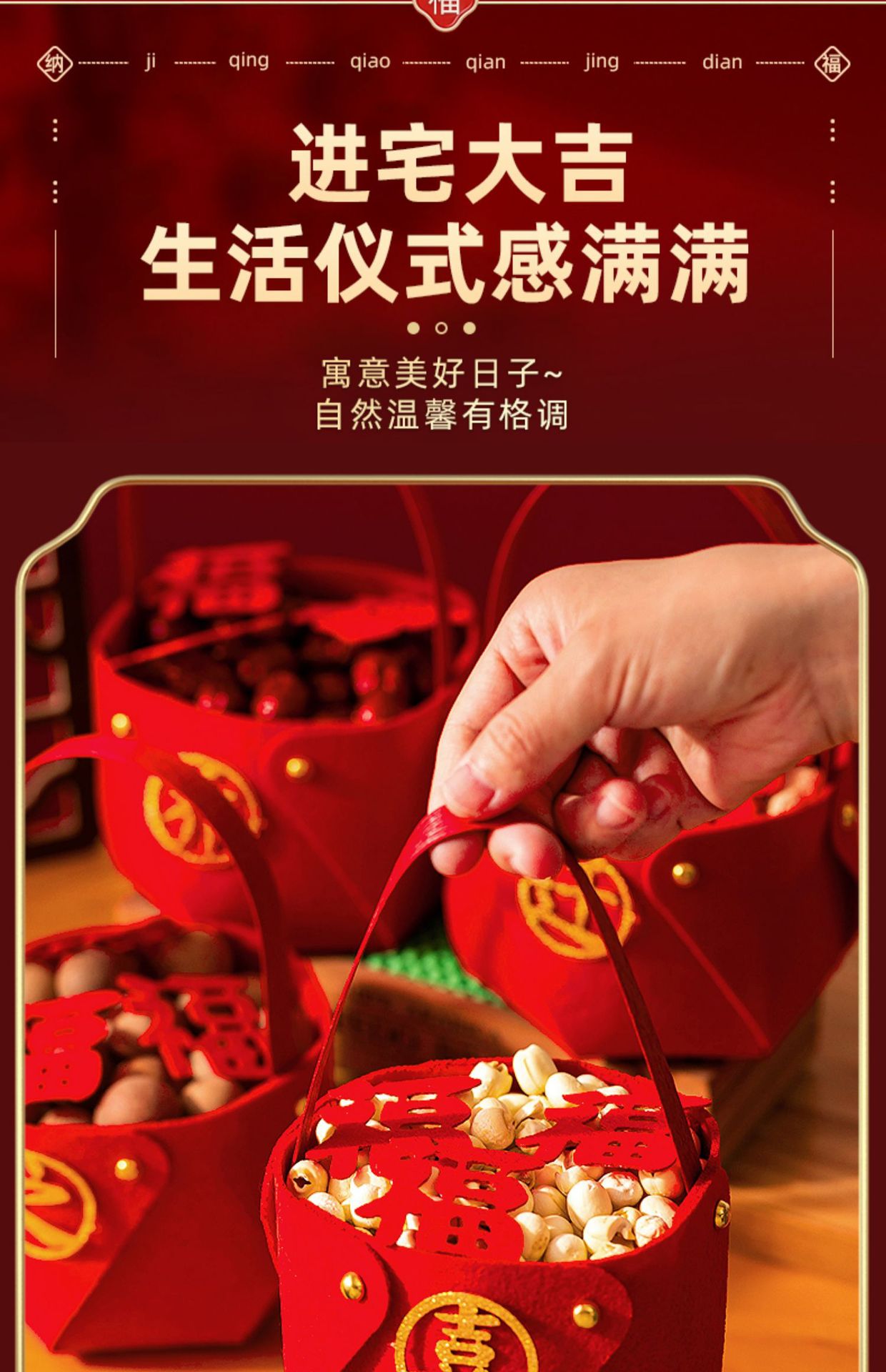 详情-03.jpg