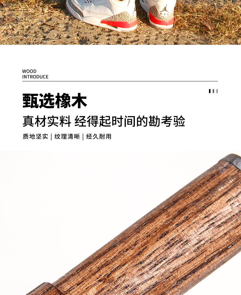 露营灯架2_04