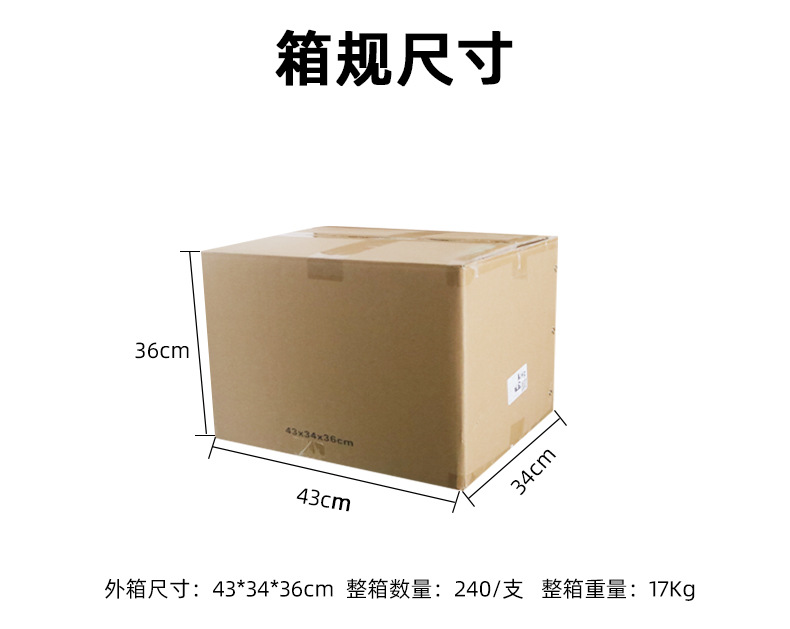 a1l详情切_25