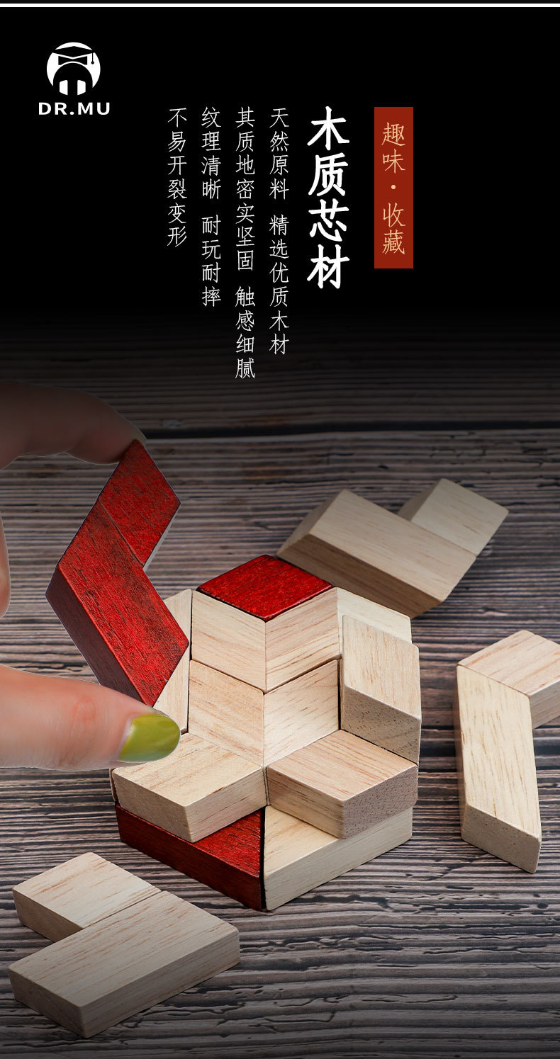 详情_05.jpg