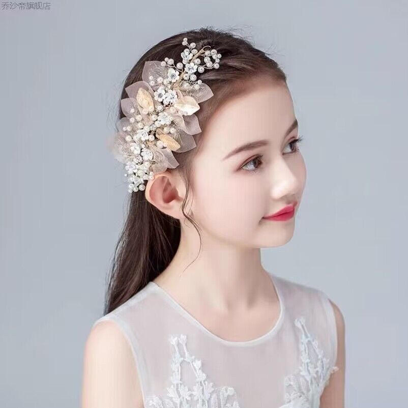 QQ图片20240429112436