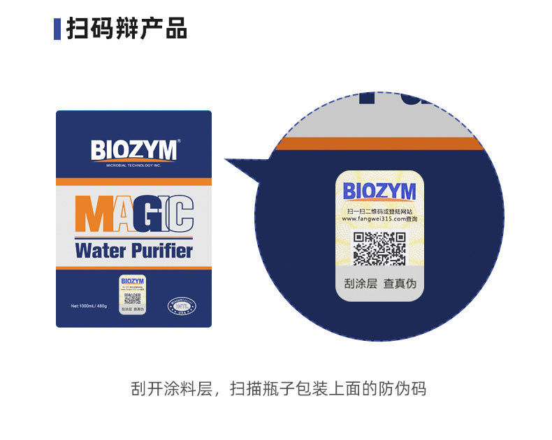详情_16.jpg