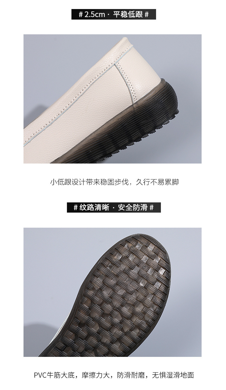 详情_09.jpg