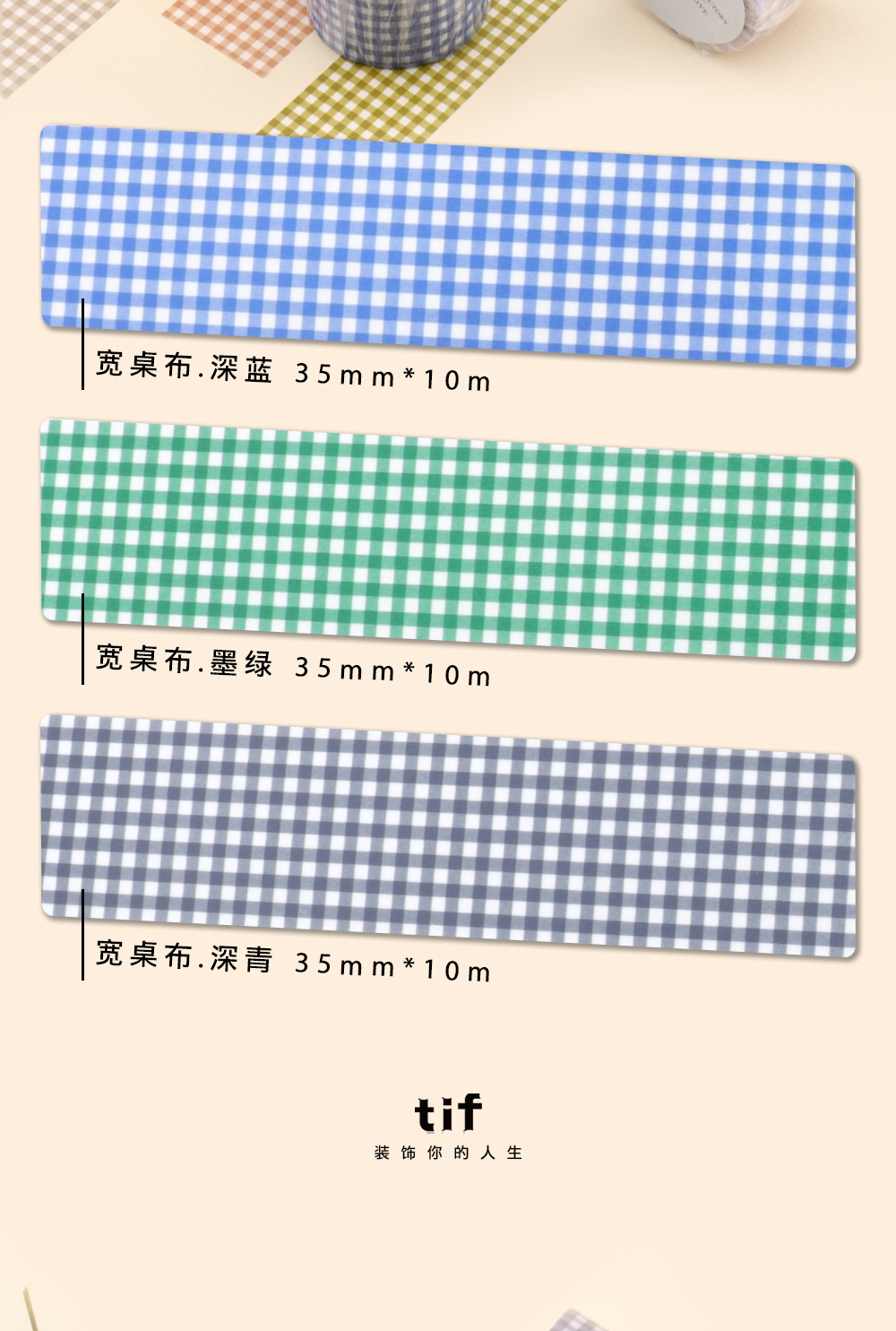未标题-1_11.jpg