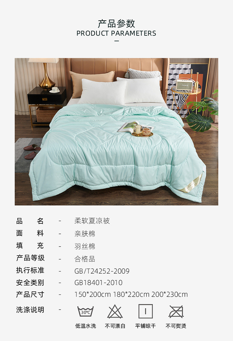 06cd8e27-9896-42e8-8fb0-de1cad49c841.jpe