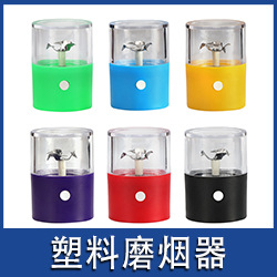 微信图片_20211118103506