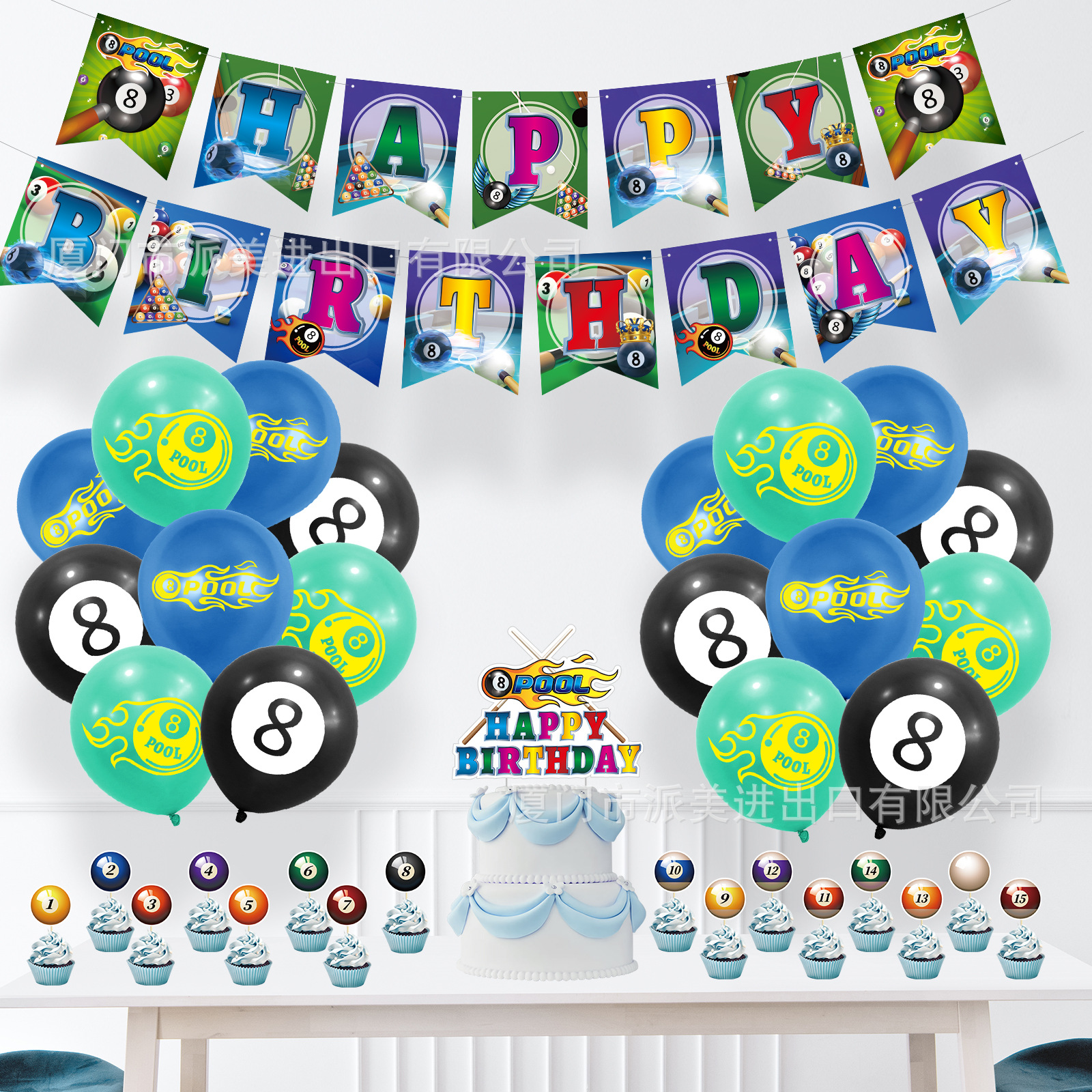 8球台球-8-Ball-Pool主题套装-Melody新品-