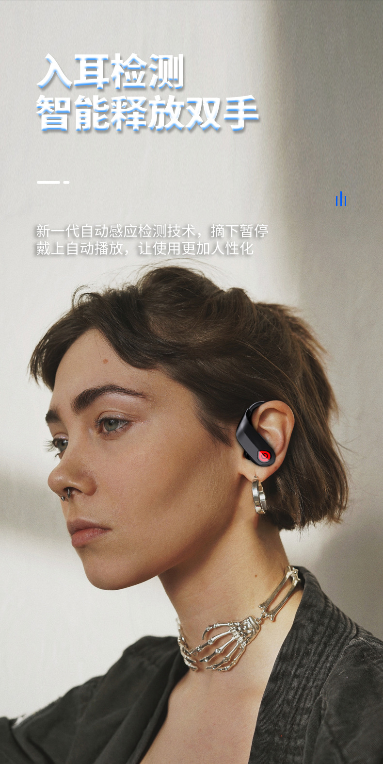 中文_09.jpg