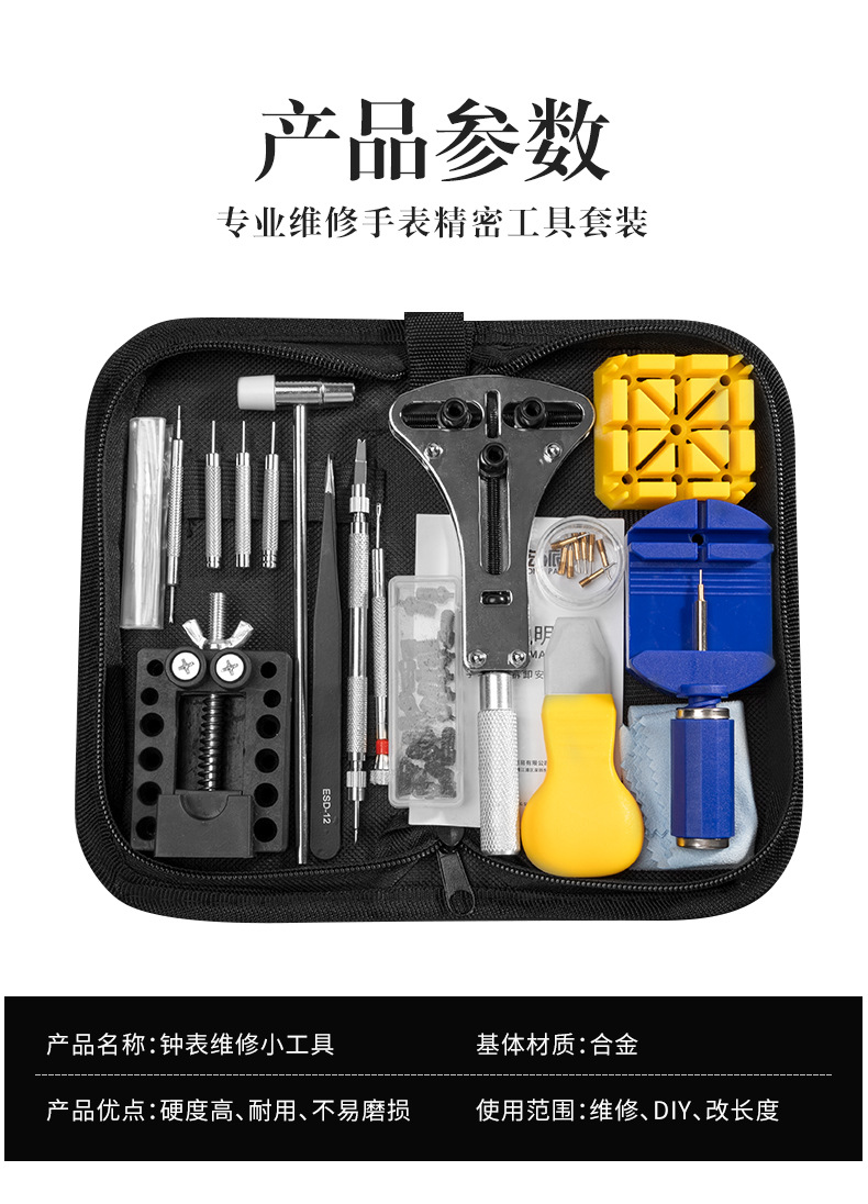 详情页_06.jpg