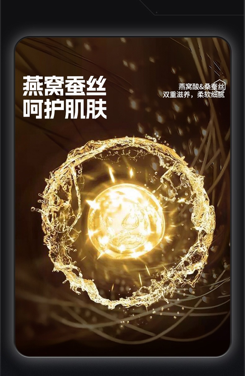 微信图片_20250302232654.jpg