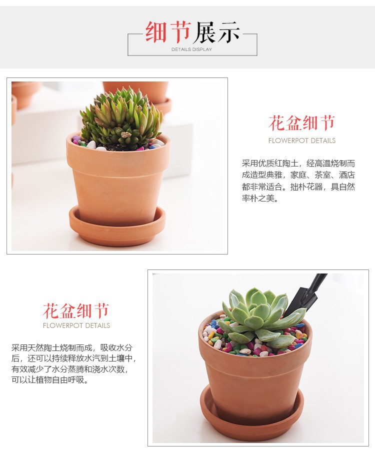 详情07