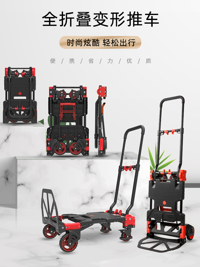 90TP海报图-- (2)