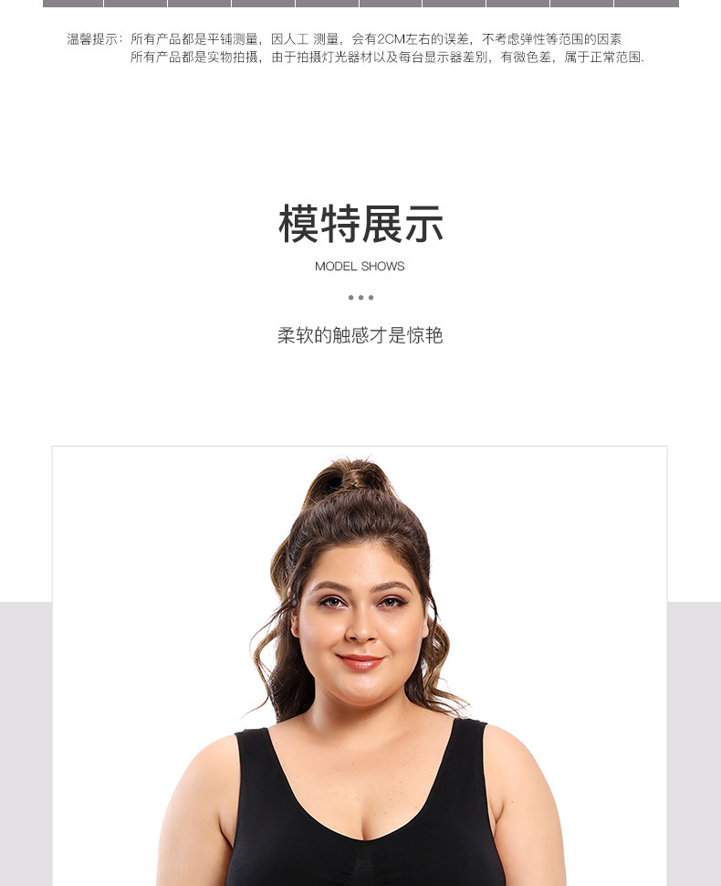 5208（胖）_13.jpg