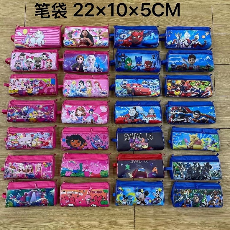 mmexport1614419215382_conew1