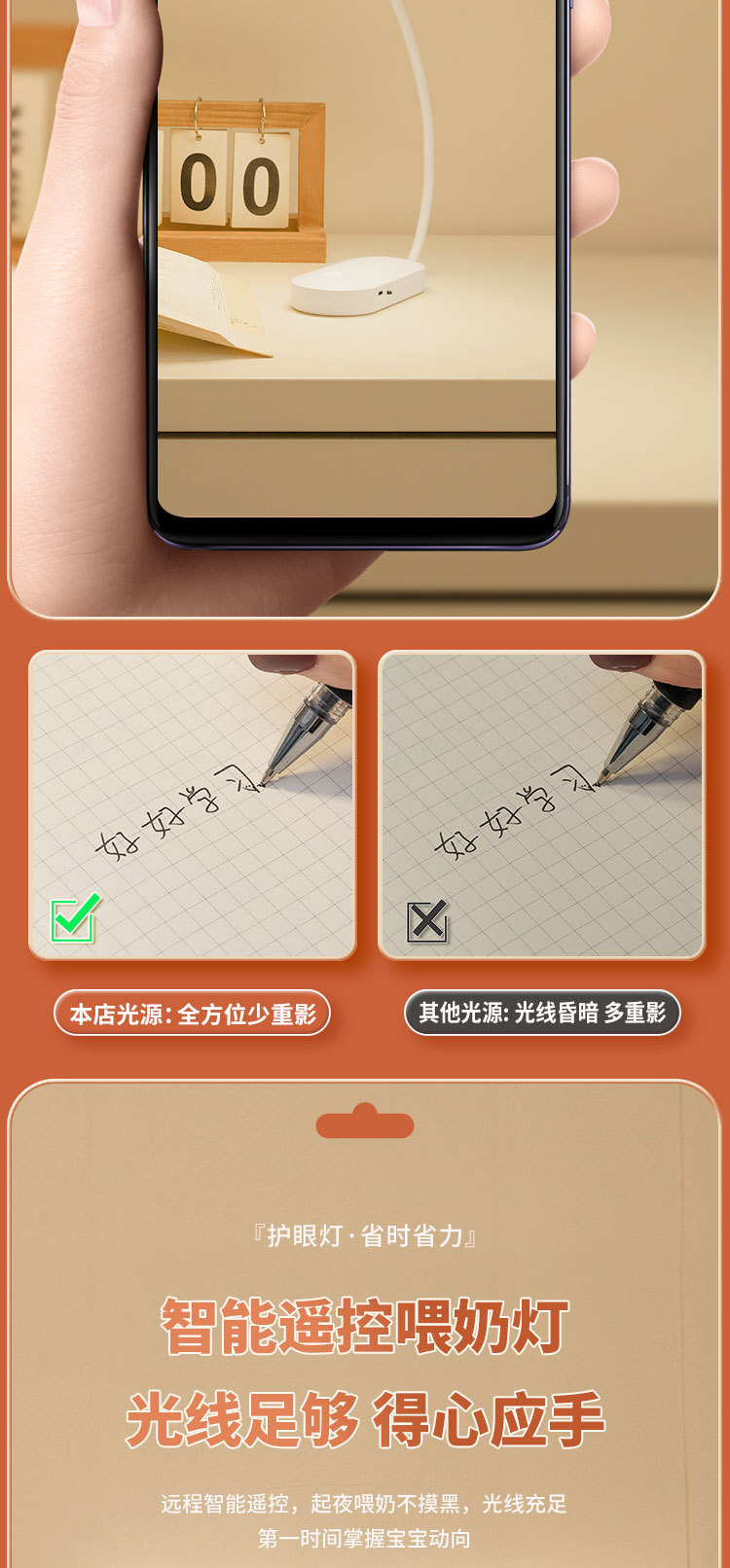 未标题-1_07.jpg