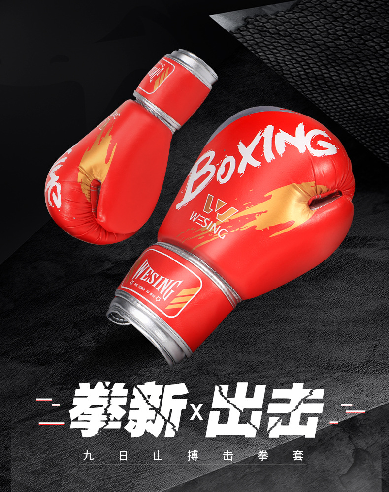 详情_01.jpg