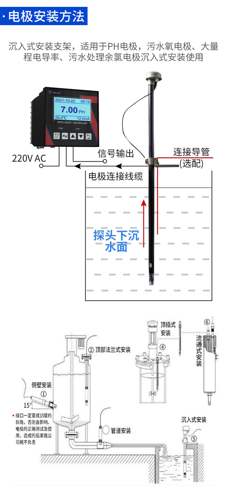 详情图片_23.jpg