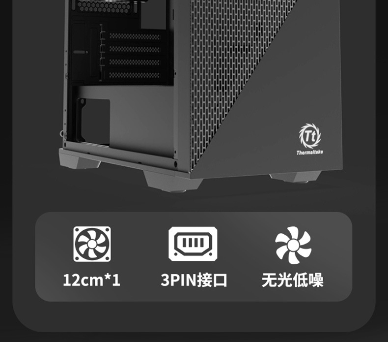 TT 启航者L5曜石黑- (8).jpg