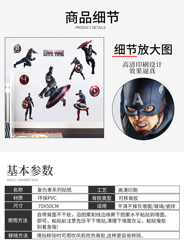 详情_02.jpg?x-oss-process=image/format,png