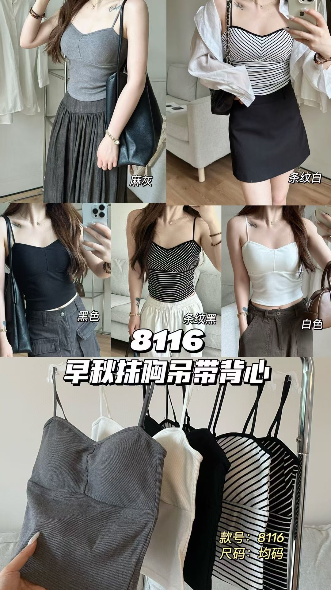 mmexport1720919633137