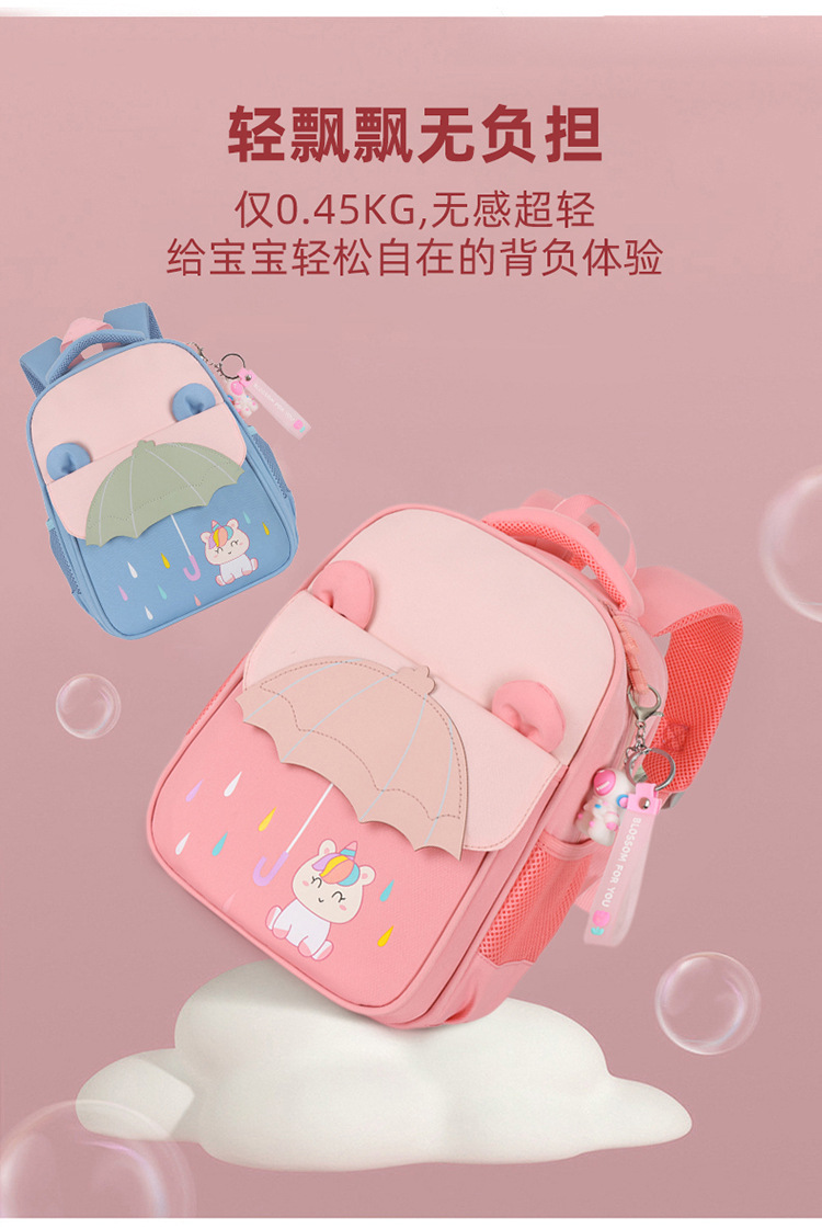 详情 (8).jpg