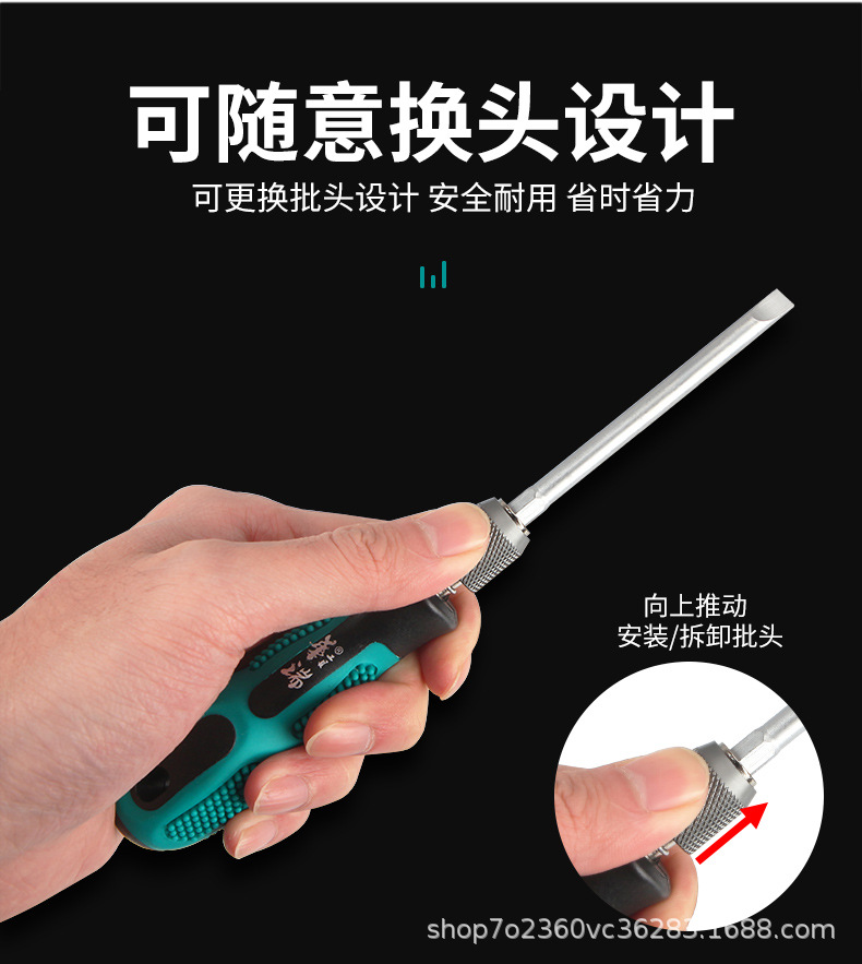 详情_04.jpg