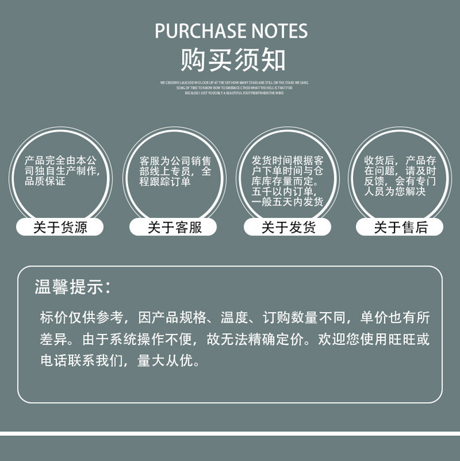 详情图片_1_09.jpg
