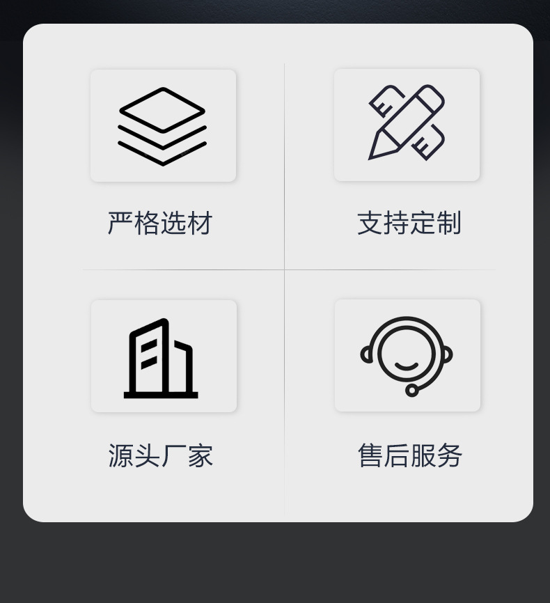 阿里巴巴国内薄膜详情_04