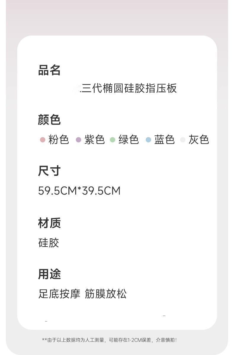 19628804-a886-40e8-b89a-485e1bb6f804.jpe