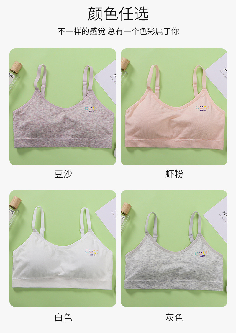 802-02详情_11