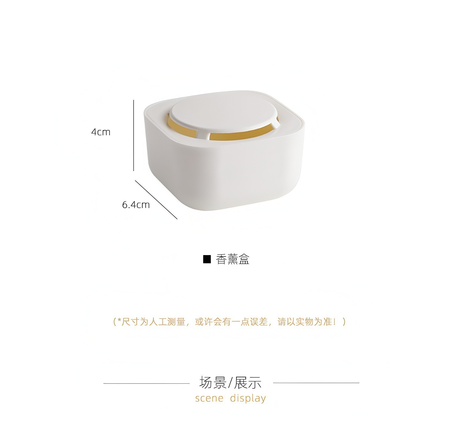 AI消除