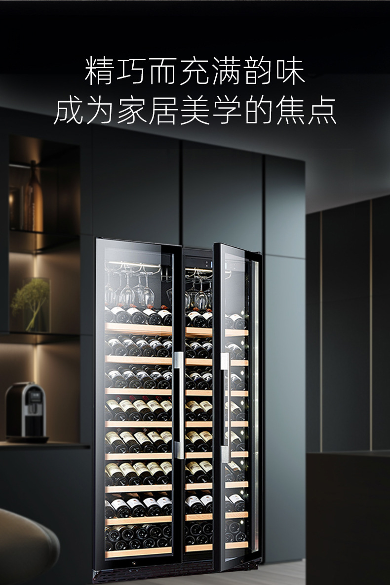 单温红酒柜详情_16.jpg