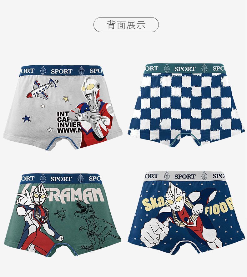 603fb1e3-98ec-44e4-bb6e-86d6340bde2d.jpe