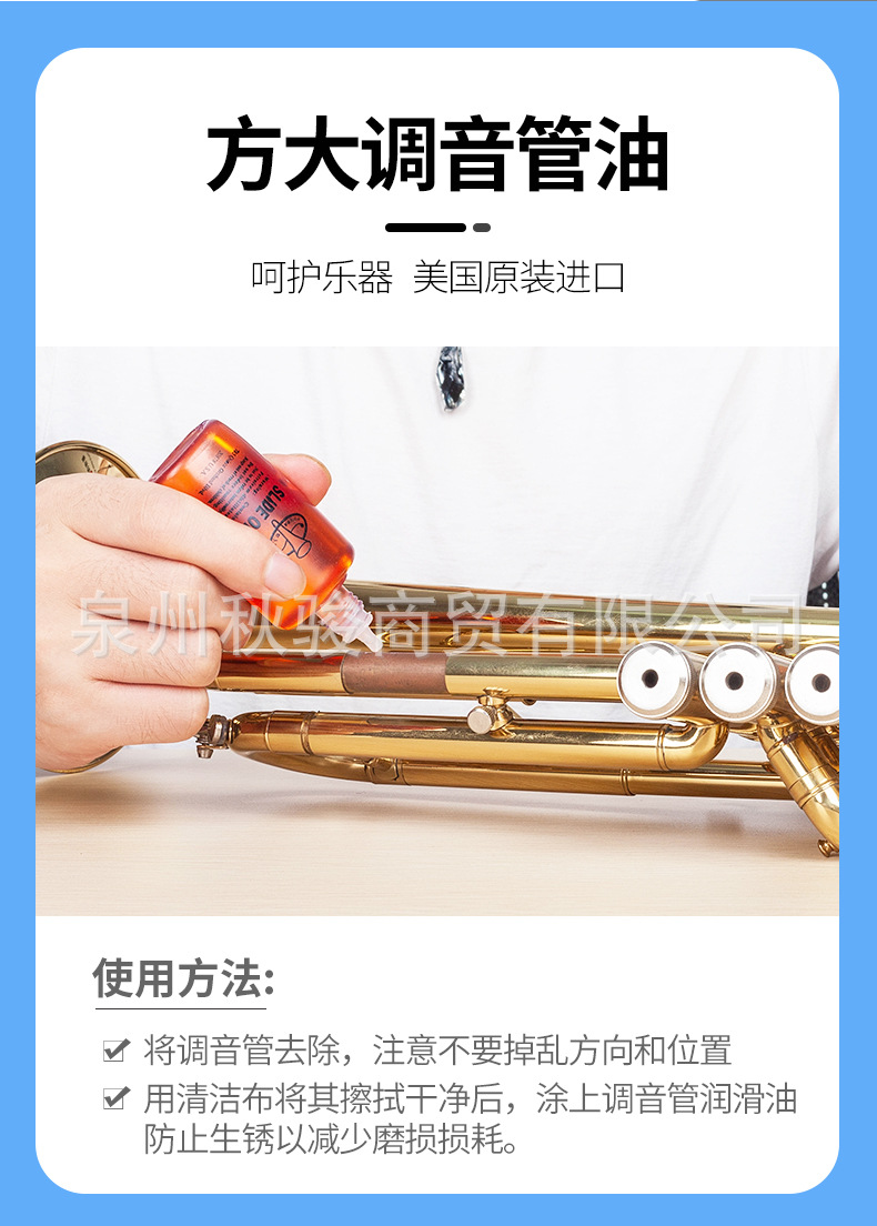 详情页_02.jpg
