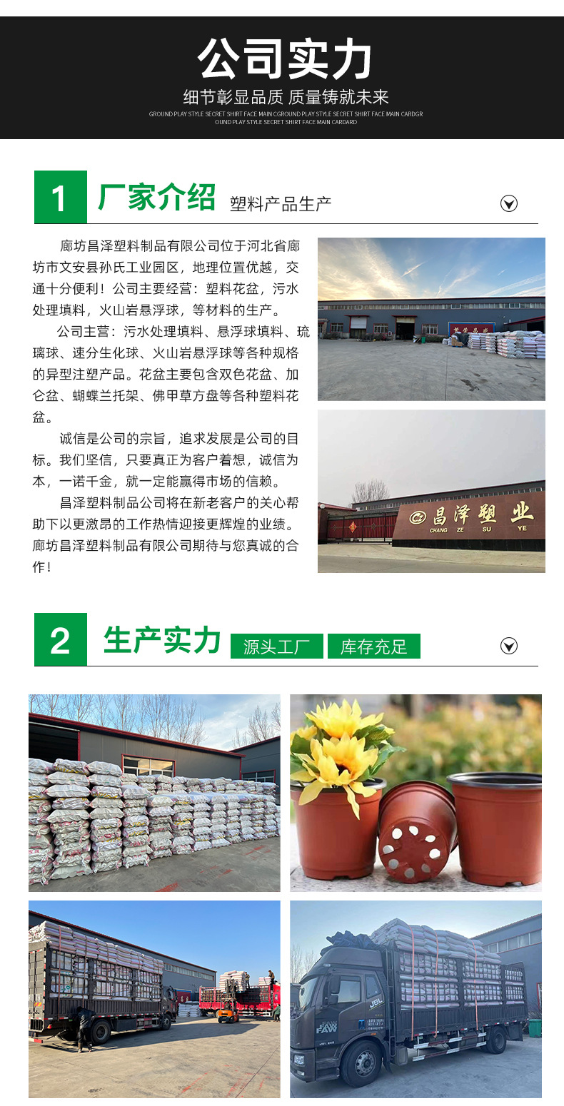 微信图片_20221028114229