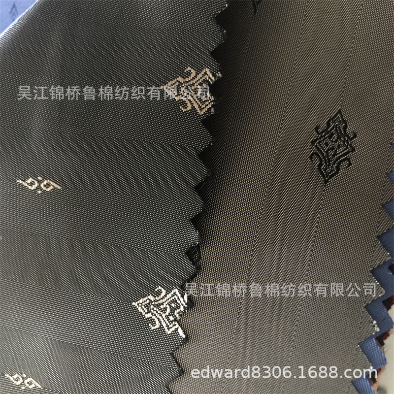 大提花里料84.jpg