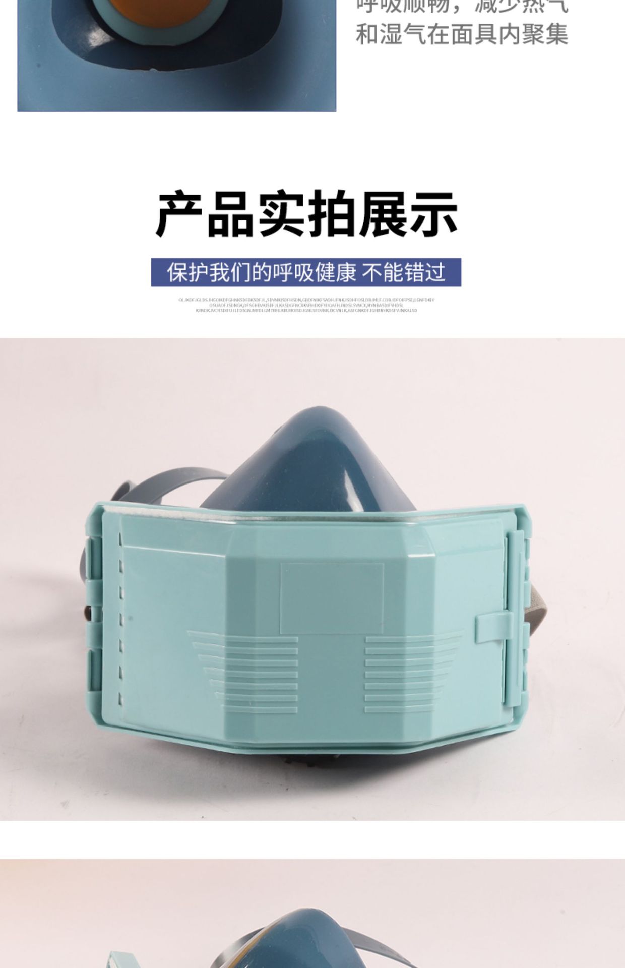 详情图片13.jpg