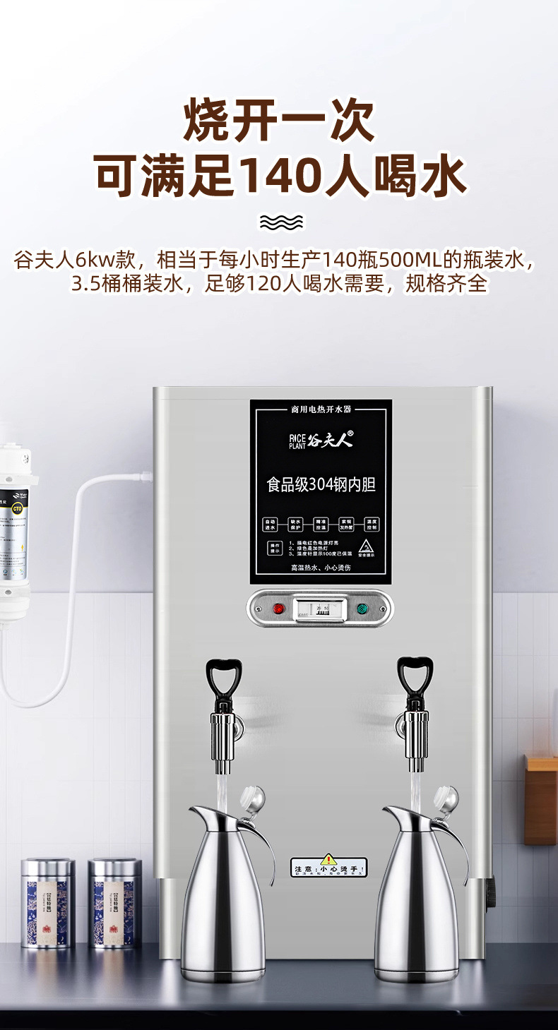 b3f7c40e-961f-47aa-9d88-ced0d3703119.jpe