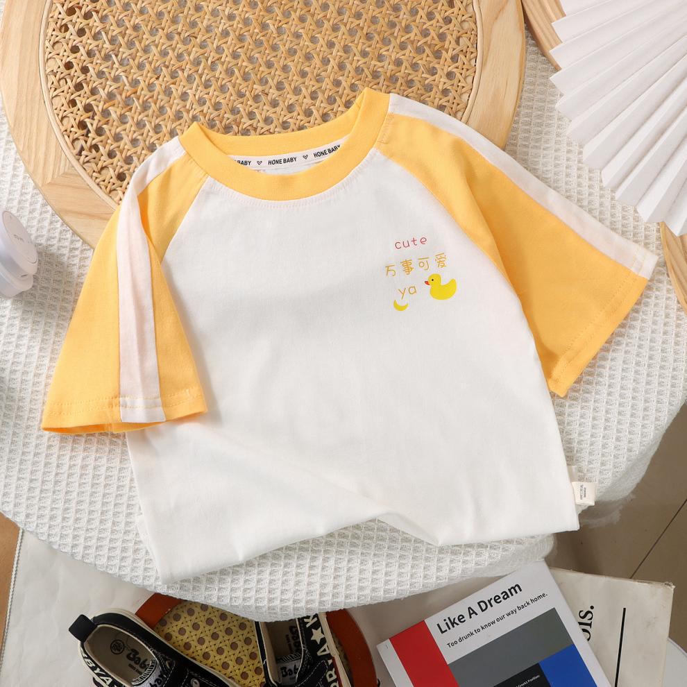 2123453b-e46f-43f4-bef0-4cd08026e821.jpe