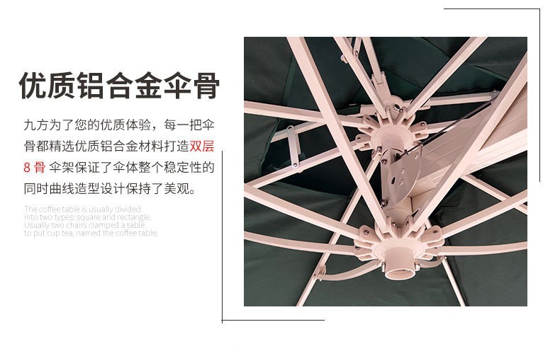 细节图1.jpg