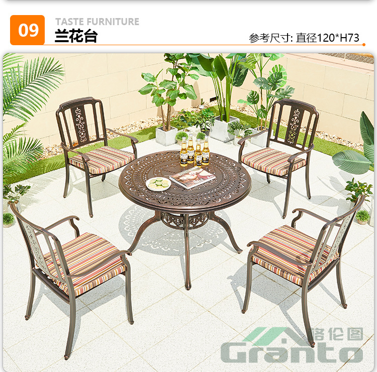 太师椅2_15.jpg