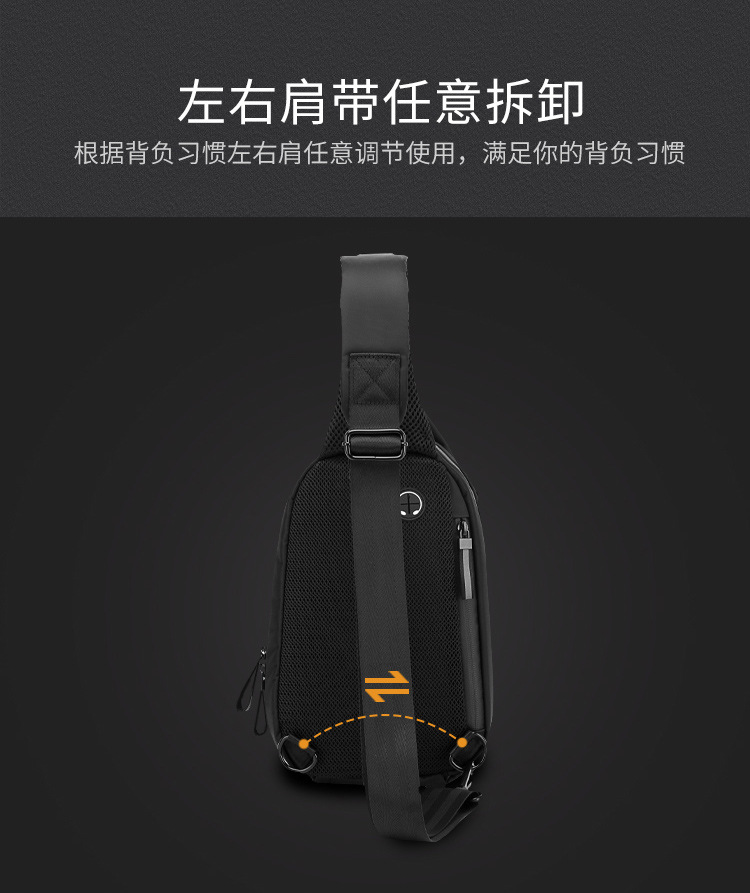 7010天猫详情页1_12