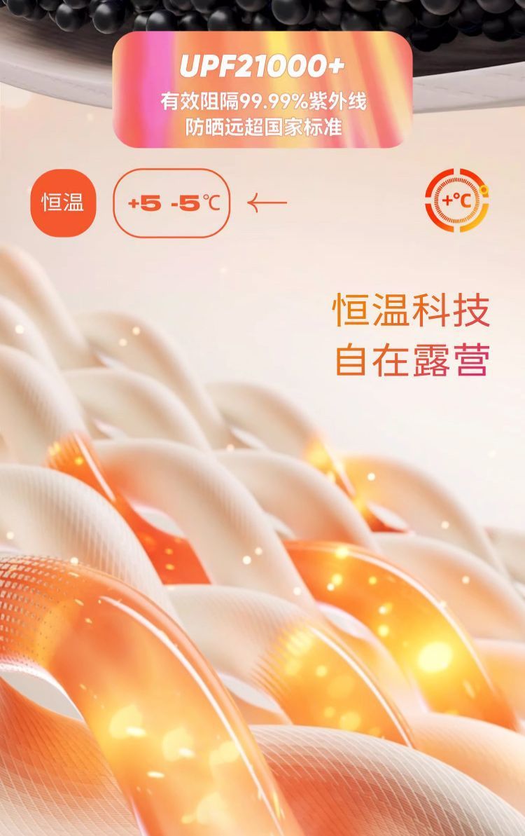 8fa5cb86-e4b1-492b-9e30-c9328f2ecd45.jpe