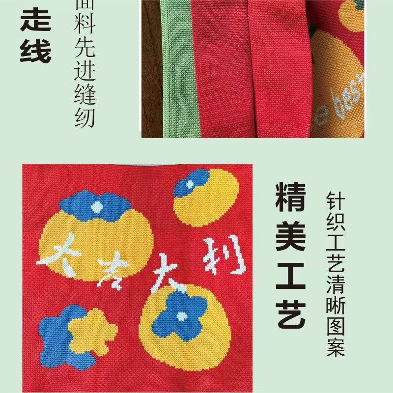 微信图片_20250314110759