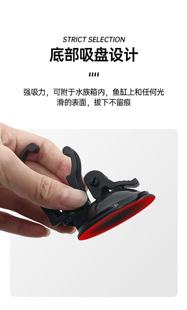吸盘_02.jpg