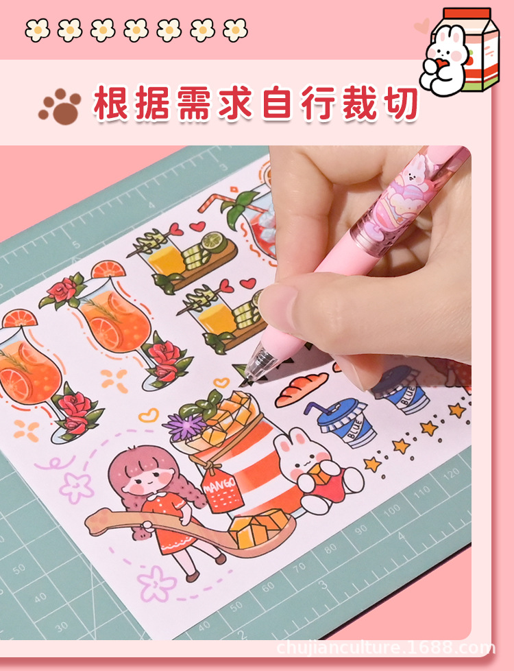 详情页_08.jpg