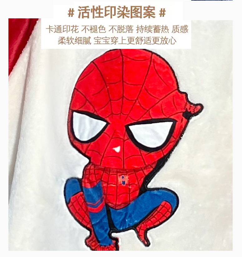 a6cc0da3-f594-455d-859b-2ed361b2810f.jpe