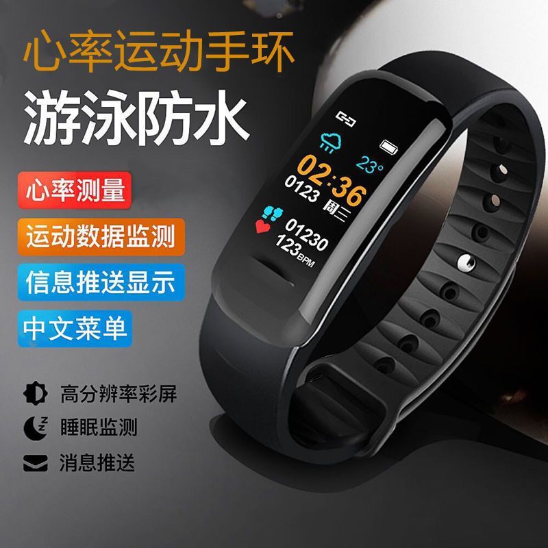 a7864756-11c7-45cf-b3ba-803b174fda2a.jpe